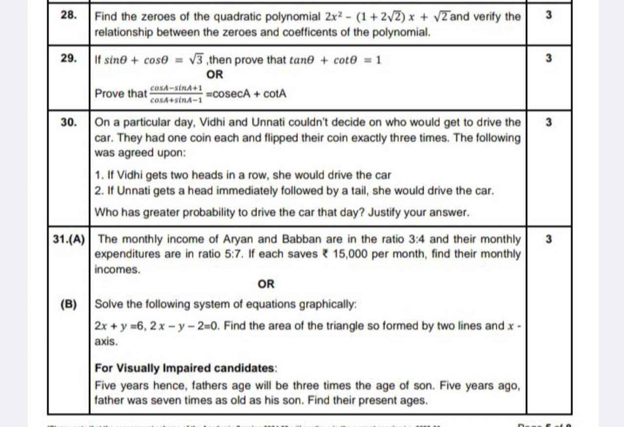 Perbandingan Find My iPhone vs Find My Device Android | IDN Times Perbandingan Find My iPhone vs Find My Device Android | IDN Times